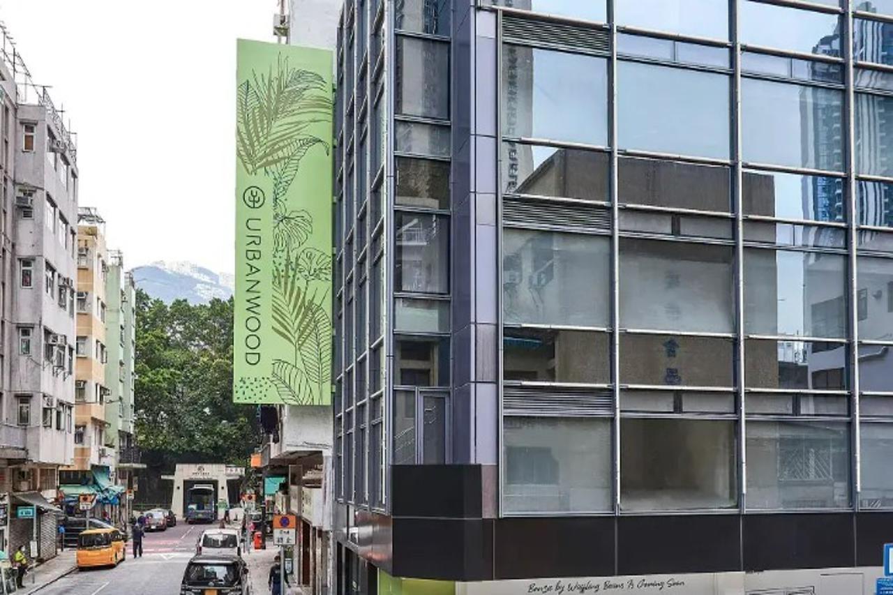 Hotel Urbanwood Ap Lei Chau Hongkong Exteriér fotografie
