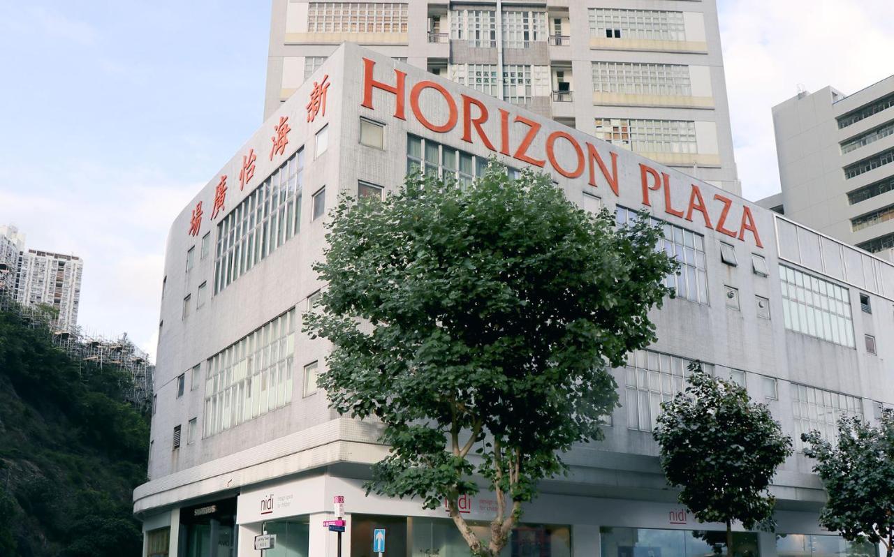 Hotel Urbanwood Ap Lei Chau Hongkong Exteriér fotografie